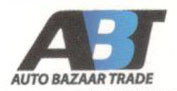 Auto Bazaar Trade
