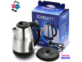 electric-heat-kettle-small-0