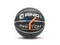 fantom-blacksilver-and1-basketball-no7-by-mitrata-small-1