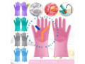 silicon-multi-propose-gloves-available-small-0