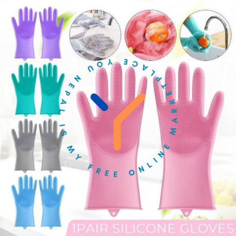 silicon-multi-propose-gloves-available-big-0