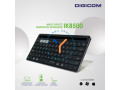 digicom-multi-device-bluetooth-keyboard-dg-ik8500-small-0