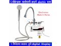 fast-heat-electric-water-heater-instant-faucet-tap-hot-cold-water-faucet-small-0