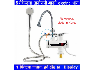 Fast Heat Electric Water Heater Instant Faucet Tap Hot Cold Water Faucet