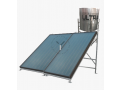 ultrasun-flat-plate-solar-water-heater-vertical-tank-150-lpd-small-0
