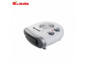 diamond-dfh-120-wave-fan-heater-2000-watt-small-0