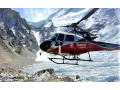 everest-base-camp-helicopter-tour-small-0