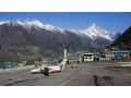kathmandu-to-lukla-flight-ticket-small-0