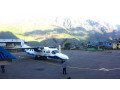 kathmandu-to-lukla-flight-ticket-small-1
